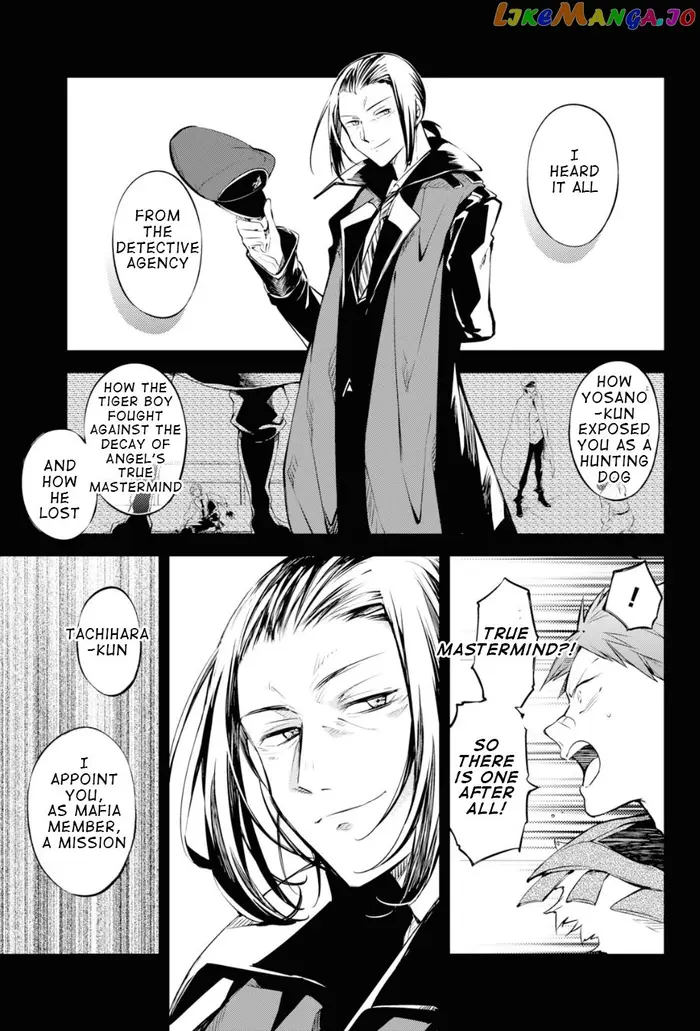 Bungou Stray Dogs Chapter 89 image 17_optimized